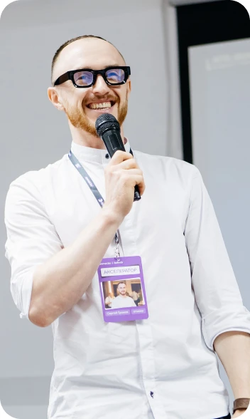 Давайте познакомимся