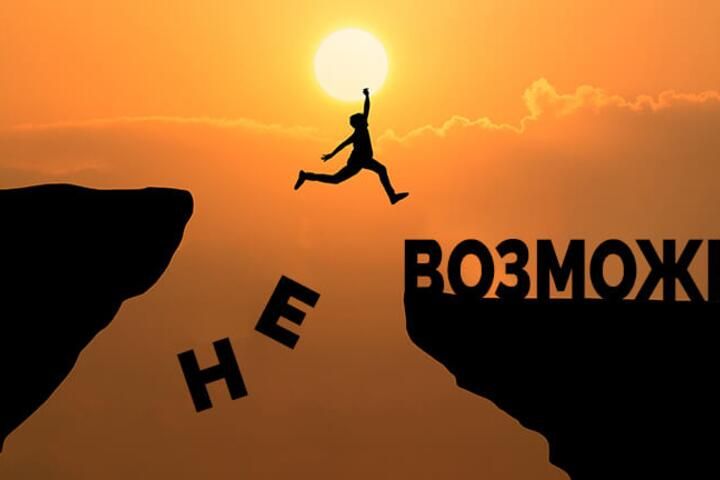 Состоявшиеся предприниматели — о том, что скрывается за успехами в бизнесе